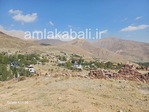 گالری ملک